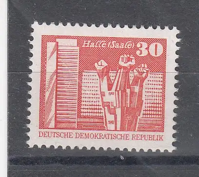 DDR  Nr 2588 Postfrisch / **