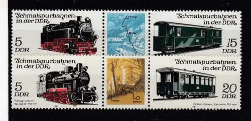 DDR  Nr 2629/32 DST Postfrisch / **