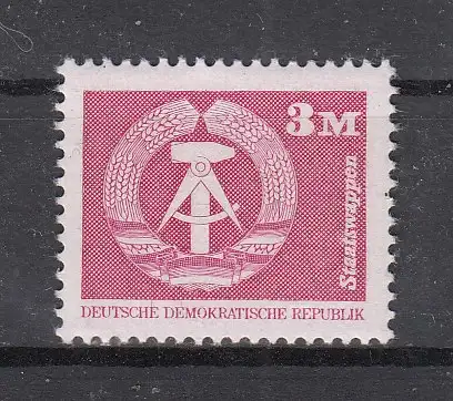DDR  Nr 2633 Postfrisch / **