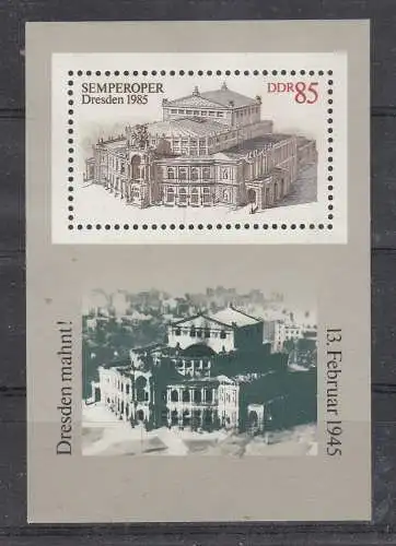 DDR  Nr Block 84 Postfrisch / **