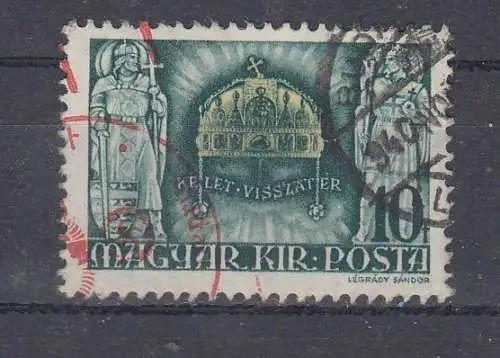 Ungarn  Nr 638 Gestempelt (Posten)