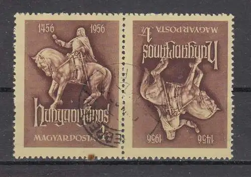 Ungarn  Nr 1470 Kehrdruck Gestempelt (Posten)