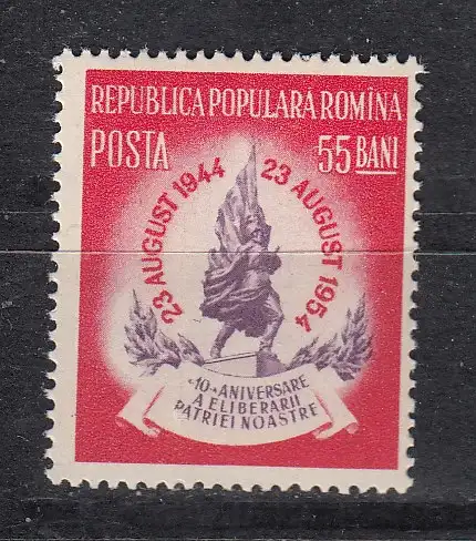 Rumänien  Nr 1483 Postfrisch / **