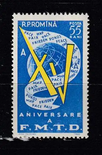 Rumänien  Nr 1925 Postfrisch / **