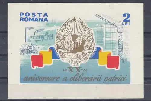 Rumänien  Nr Block 57 Postfrisch / **