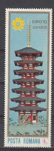 Rumänien  Nr 2839 Postfrisch / **