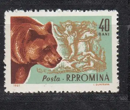 Rumänien  Nr 1984 Postfrisch / **