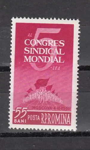 Rumänien  Nr 2040 Postfrisch / **