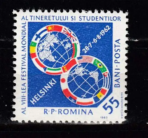 Rumänien  Nr 2068 Postfrisch / **