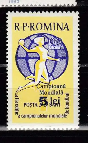 Rumänien  Nr 2094 Postfrisch / **