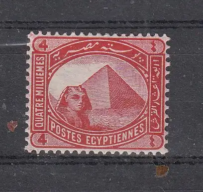 Ägypten  Nr 43 Falz / Gummimängel / *