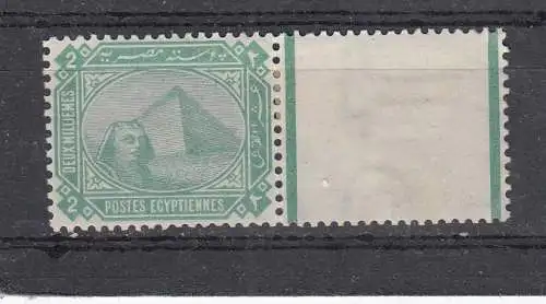 Ägypten  Nr 37 Falz / Gummimängel / *