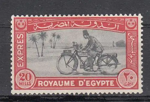 Ägypten  Nr 143 Falz / Gummimängel / *