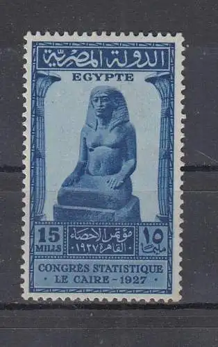 Ägypten  Nr 140 Falz / Gummimängel / *