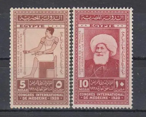 Ägypten  Nr 141/42 Falz / Gummimängel / *