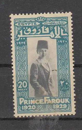 Ägypten  Nr 147 Falz / Gummimängel / *