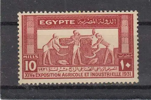 Ägypten  Nr 154 Falz / Gummimängel / *