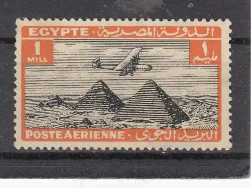 Ägypten  Nr 164 Falz / Gummimängel / *