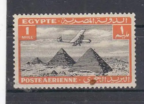 Ägypten  Nr 164 Falz / Gummimängel / *
