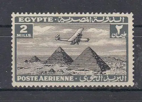 Ägypten  Nr 165 Falz / Gummimängel / *