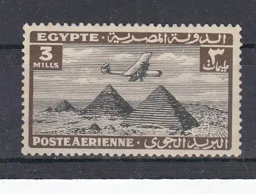 Ägypten  Nr 165 Falz / Gummimängel / *