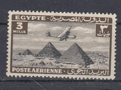 Ägypten  Nr 165 Falz / Gummimängel / *