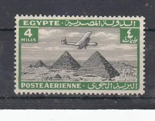 Ägypten  Nr 167 Falz / Gummimängel / *