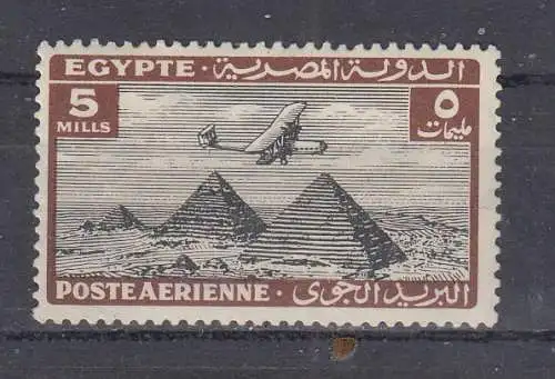 Ägypten  Nr 168 Falz / Gummimängel / *