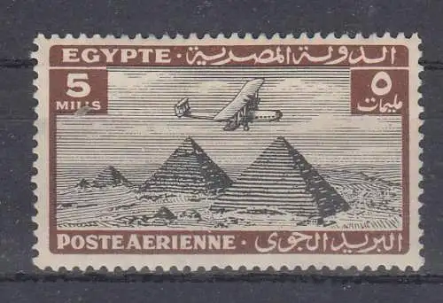 Ägypten  Nr 168 Falz / Gummimängel / *