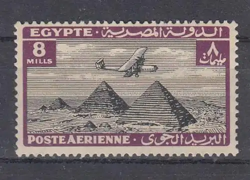 Ägypten  Nr 168 Falz / Gummimängel / *