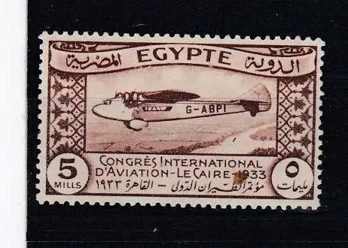 Ägypten  Nr 186 Falz / Gummimängel / *