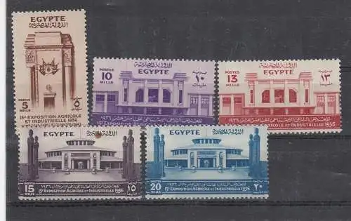 Ägypten  Nr 208/12 Falz / Gummimängel / *