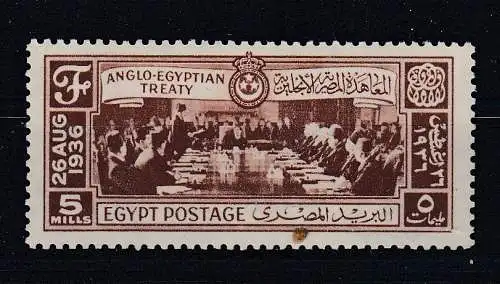 Ägypten  Nr 220 Falz / Gummimängel / *