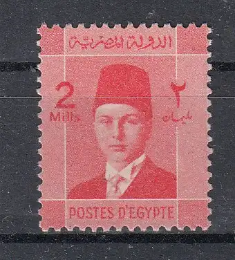 Ägypten  Nr 224 Falz / Gummimängel / *