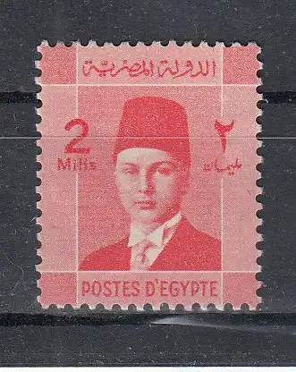 Ägypten  Nr 224 Falz / Gummimängel / *