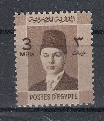 Ägypten  Nr 225 Falz / Gummimängel / *