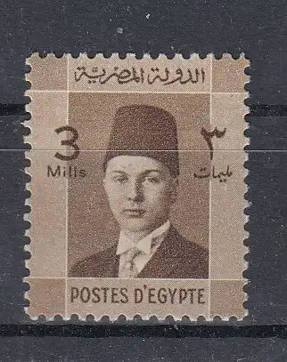 Ägypten  Nr 225 Falz / Gummimängel / *