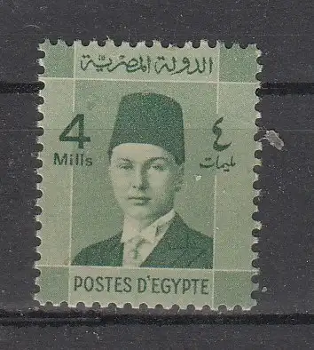 Ägypten  Nr 226 Falz / Gummimängel / *