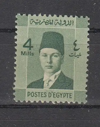 Ägypten  Nr 226 Falz / Gummimängel / *
