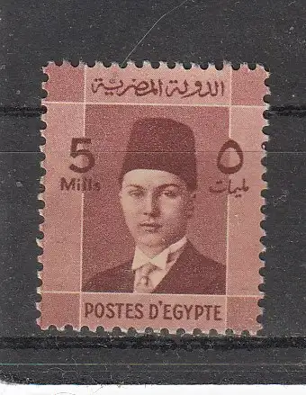 Ägypten  Nr 227 Falz / Gummimängel / *