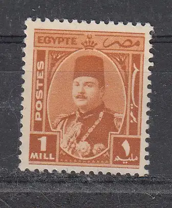 Ägypten  Nr 268 Falz / Gummimängel / *