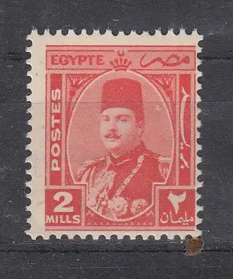 Ägypten  Nr 268 Falz / Gummimängel / *