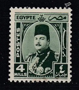 Ägypten  Nr 271 Falz / Gummimängel / *