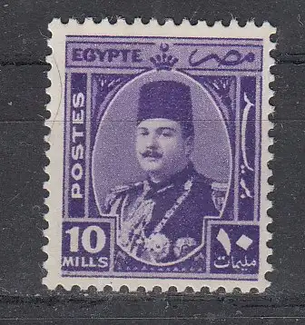 Ägypten  Nr 273 Falz / Gummimängel / *
