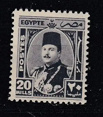 Ägypten  Nr 276 Falz / Gummimängel / *