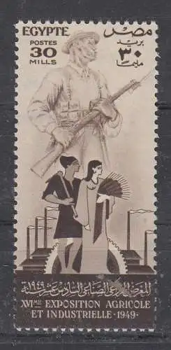 Ägypten  Nr 333 Falz / Gummimängel / *