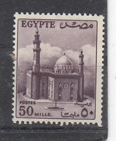 Ägypten  Nr 407 Falz / Gummimängel / *