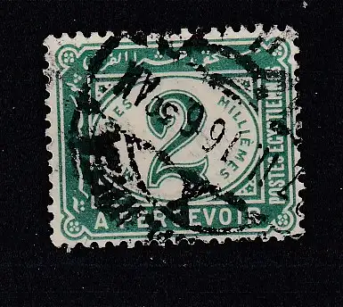 Ägypten Portomarken  Nr 15 Gestempelt (Posten)