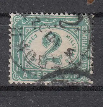 Ägypten Portomarken  Nr 15 Gestempelt (Posten)