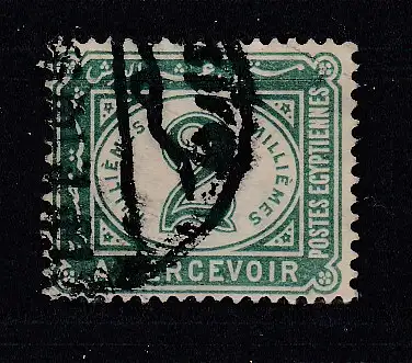 Ägypten Portomarken  Nr 15 Gestempelt (Posten)